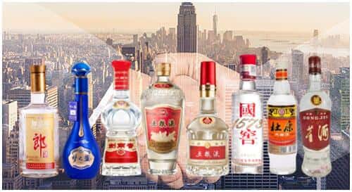 袁州区回收名酒